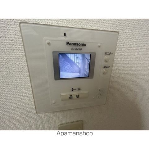 サンシャイン11のその他写真