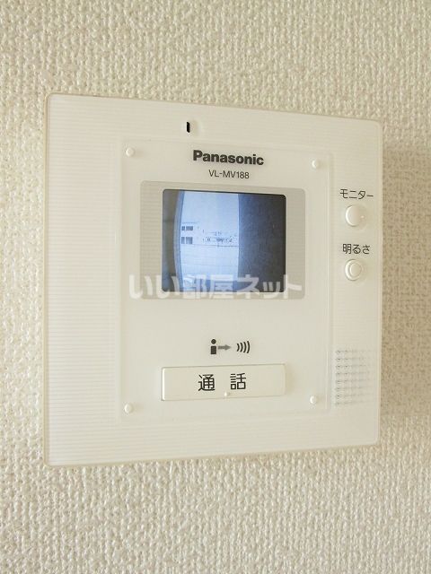 ルミエール Iのその他写真