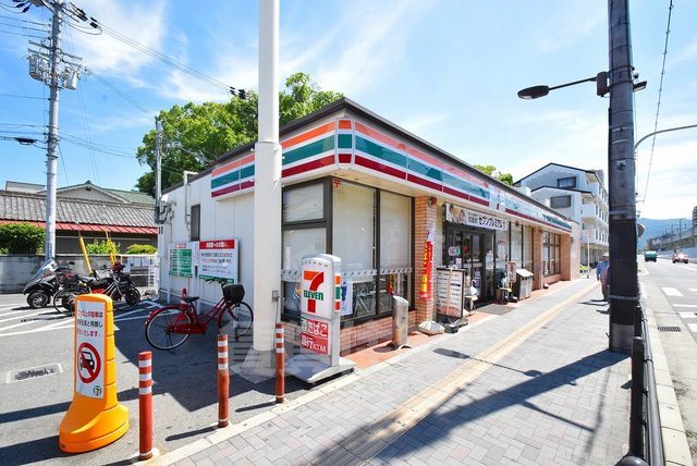 コンビニ　セブンイレブン　東大阪稲葉1丁目店（コンビニ）まで555m