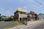 飲食店　武畄（飲食店）まで147m
