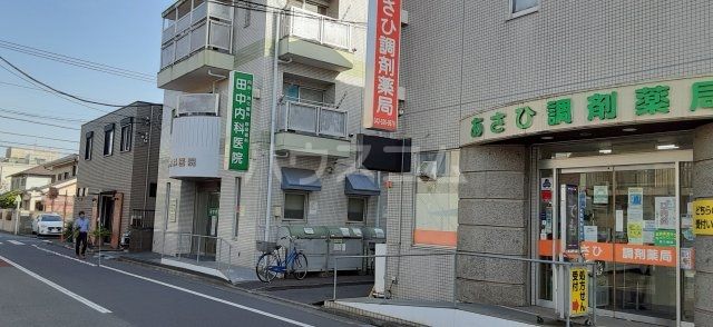 病院　田中内科医院（病院）まで685m
