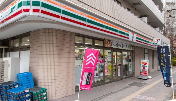 コンビニ　セブンイレブン高円寺南２丁目店（コンビニ）まで280m