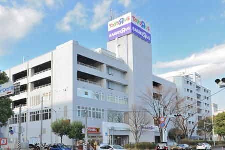 その他　トイザらスベビーザらス磯子店（その他）まで1355m