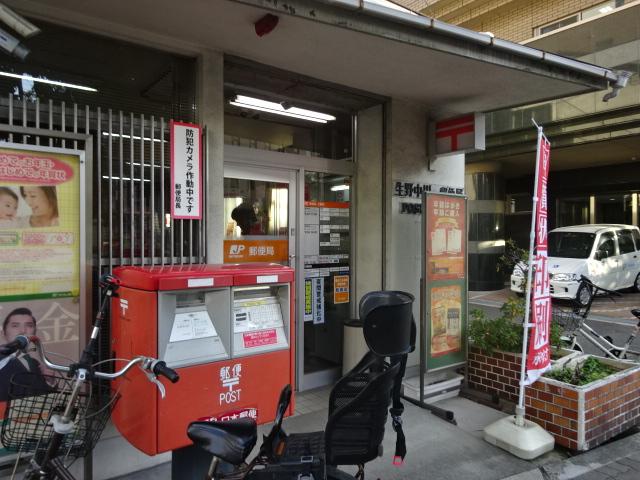 郵便局　生野中川一郵便局（郵便局）まで437m