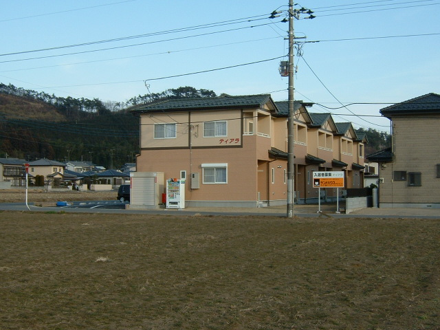 佐野市奈良渕町のアパートの建物外観