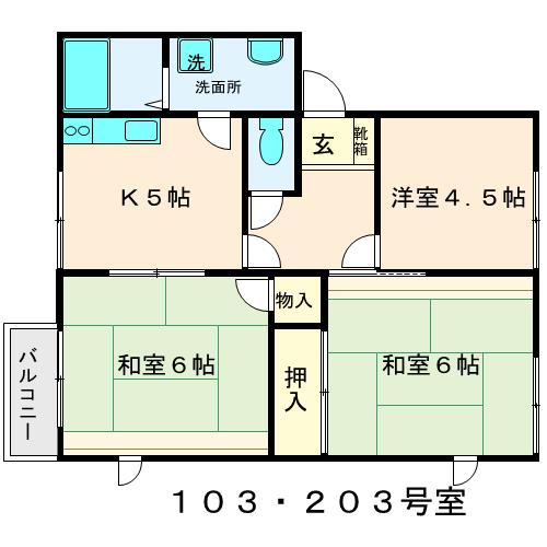 レガードSIIの間取り