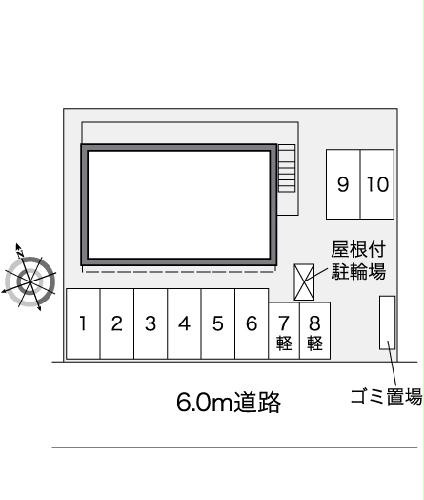 【レオパレスブルースカイひより台のその他】