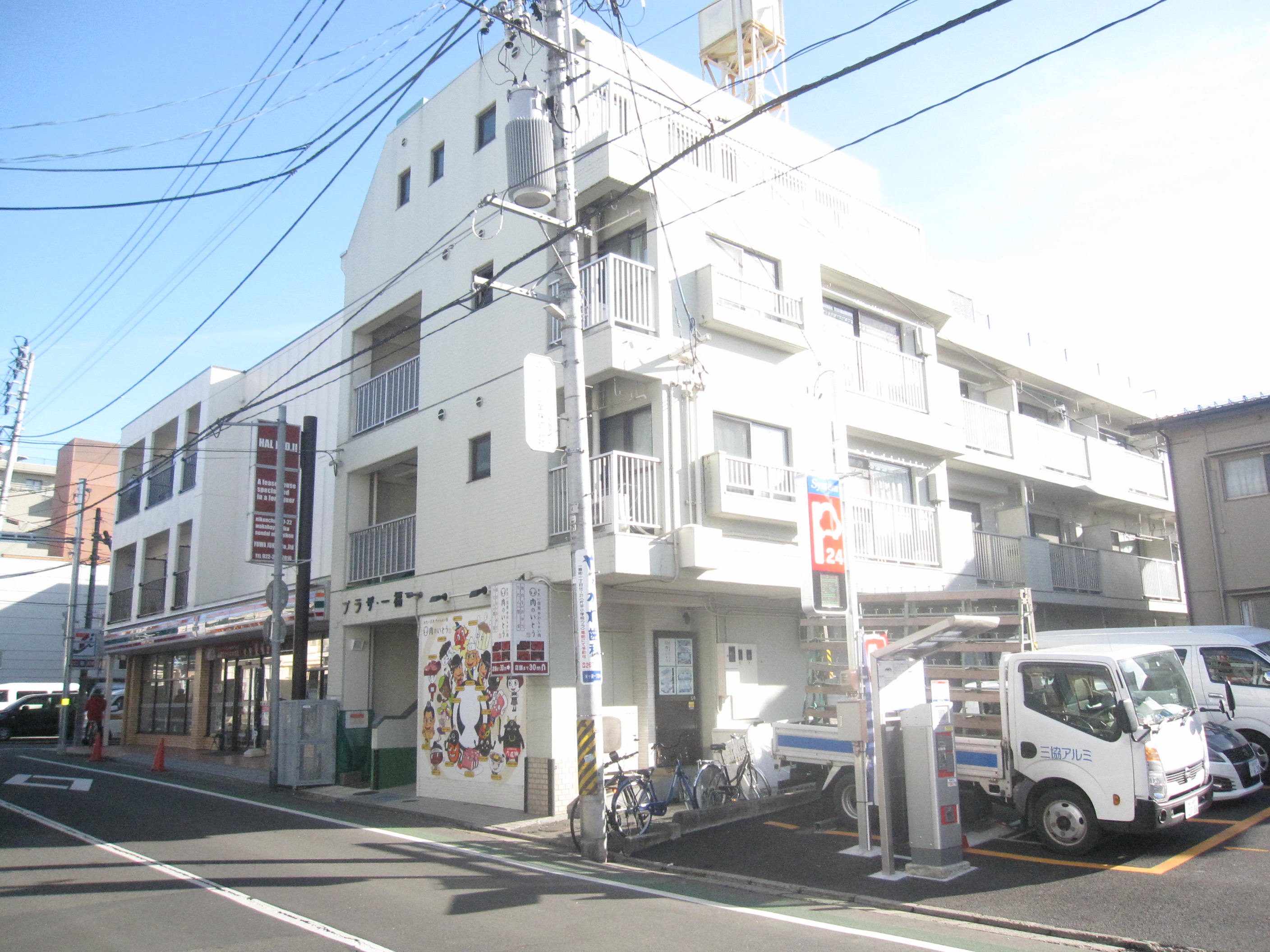建物外観