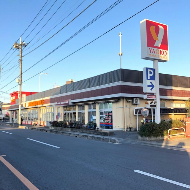さいたま市大宮区上小町戸建2Fの周辺写真