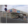ドラックストア　ウエルシアさいたま三橋店（ドラッグストア）まで240m