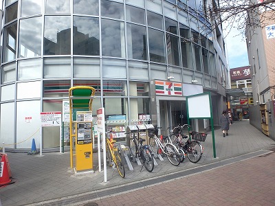 コンビニ　セブンイレブン新宿落合駅前店（コンビニ）まで366m