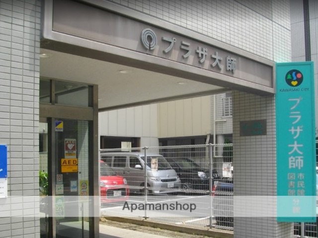 図書館　プラザ大師（図書館）まで424m