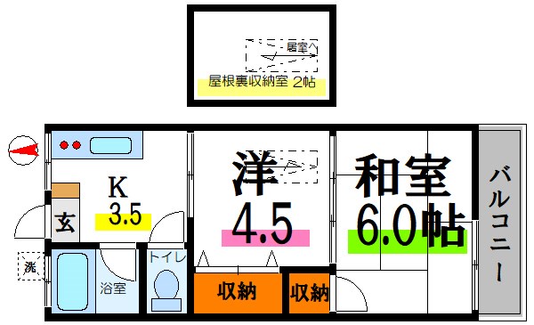 あさひ荘_間取り_0