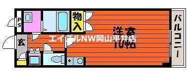 岡山市中区雄町のマンションの間取り