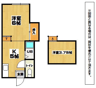 北九州市八幡西区陣山のアパートの間取り