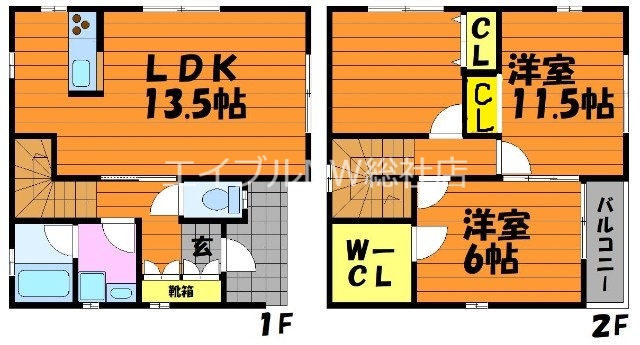 【倉敷市西阿知町のその他の間取り】