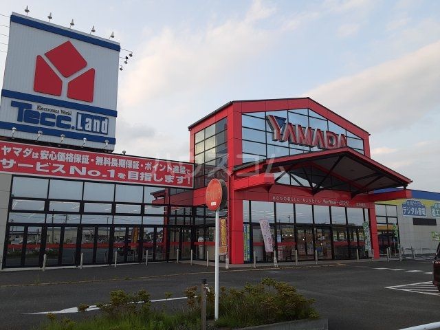 その他　ヤマダ電機 テックランド北茨城店（その他）まで3968m