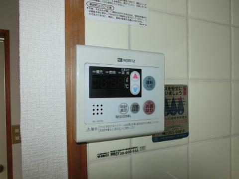 コーポ扇　その他設備　給湯パネル