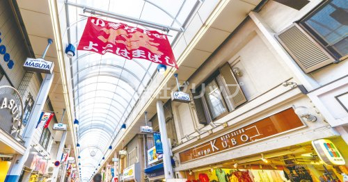 【AZEST横濱大通り公園のその他】