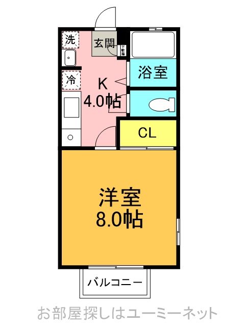 サングリーンハイツの間取り