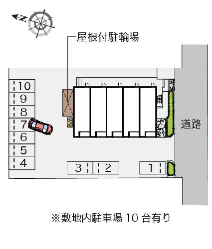 【レオネクスト花みずきのその他】