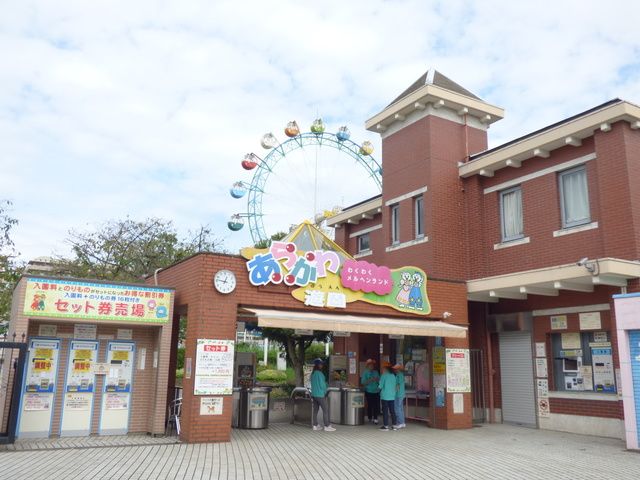 【荒川区西尾久のマンションの公園】