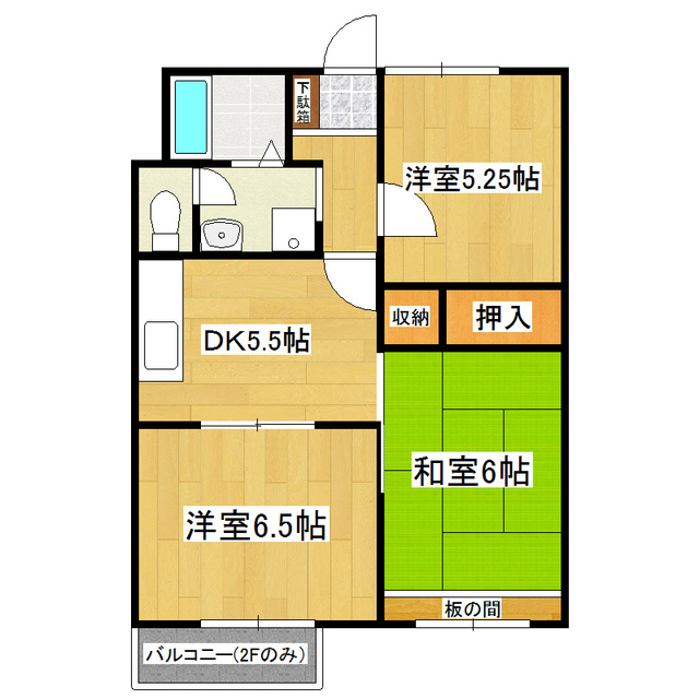 かのうハイツの間取り