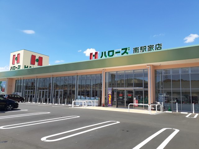 【福山市駅家町大字万能倉のアパートのスーパー】