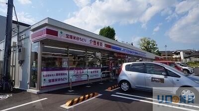 【ベルビー宝塚のコンビニ】