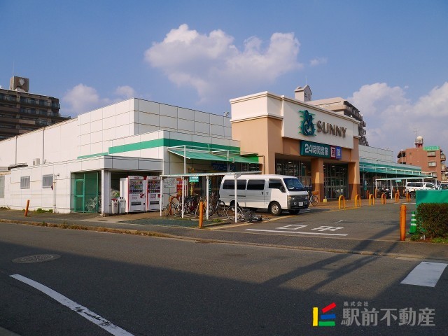 【福岡市東区奈多のアパートのスーパー】