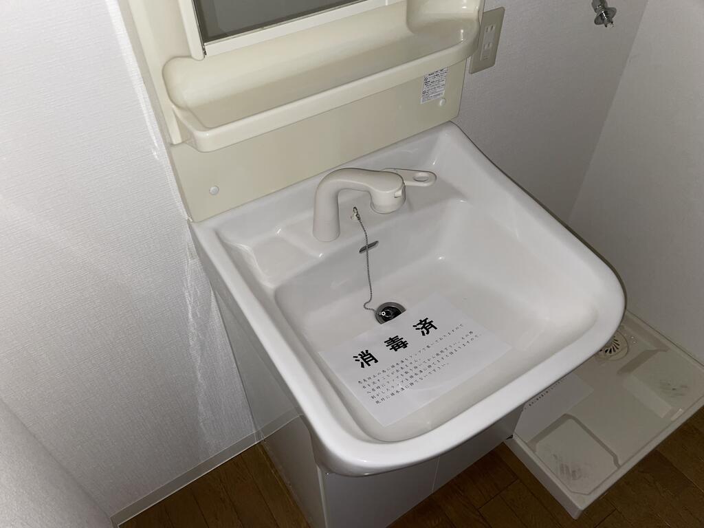 【COMFORT PLACEの洗面設備】