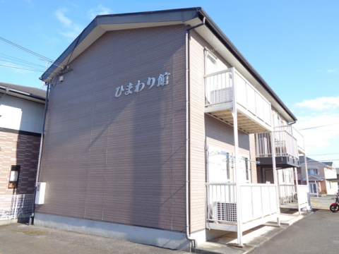 ひまわり館の建物外観