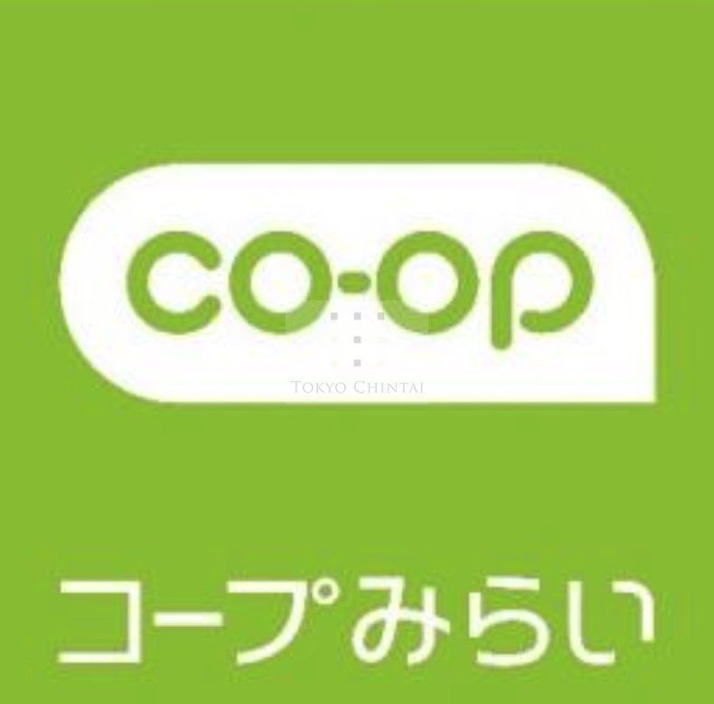 【新宿区新宿のマンションのスーパー】