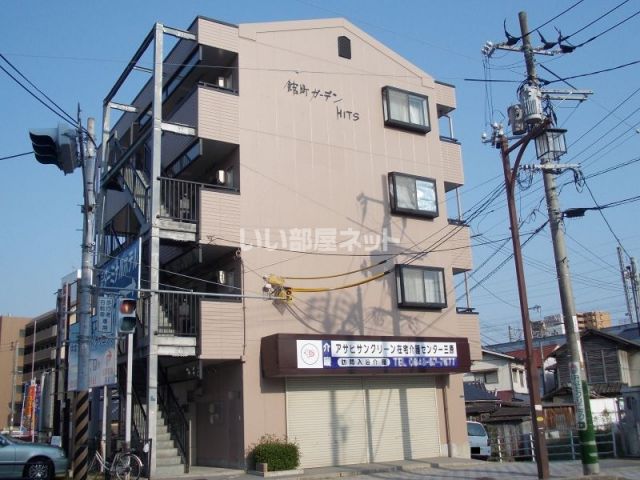 三原市館町のマンションの建物外観