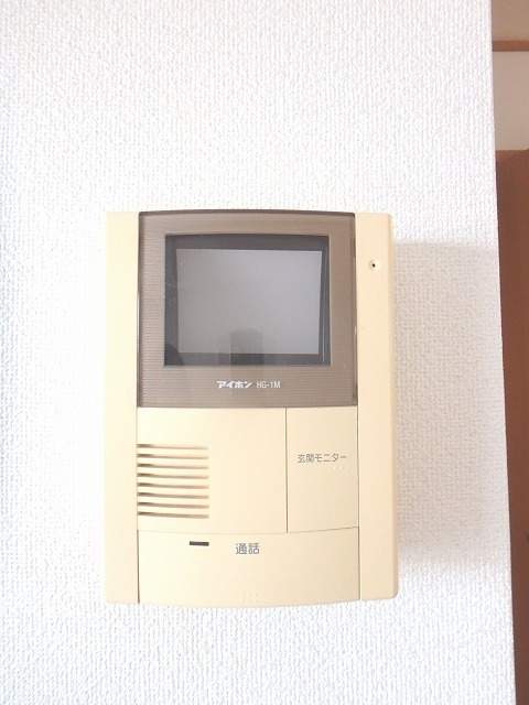 セキュリティ　モニターホン付きで来客時も安心です