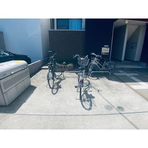 スーパー　ナフコ　杉栄店（スーパー）まで112m