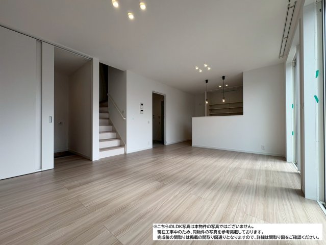 居室・リビング　別部屋参照