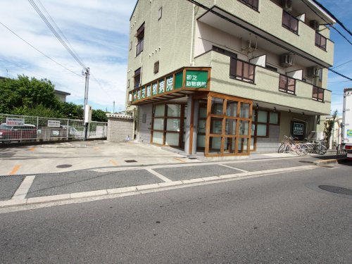 病院　初芝動物病院（病院）まで4m