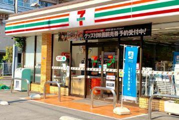 コンビニ　セブンイレブン 江東三好4丁目店（コンビニ）まで136m