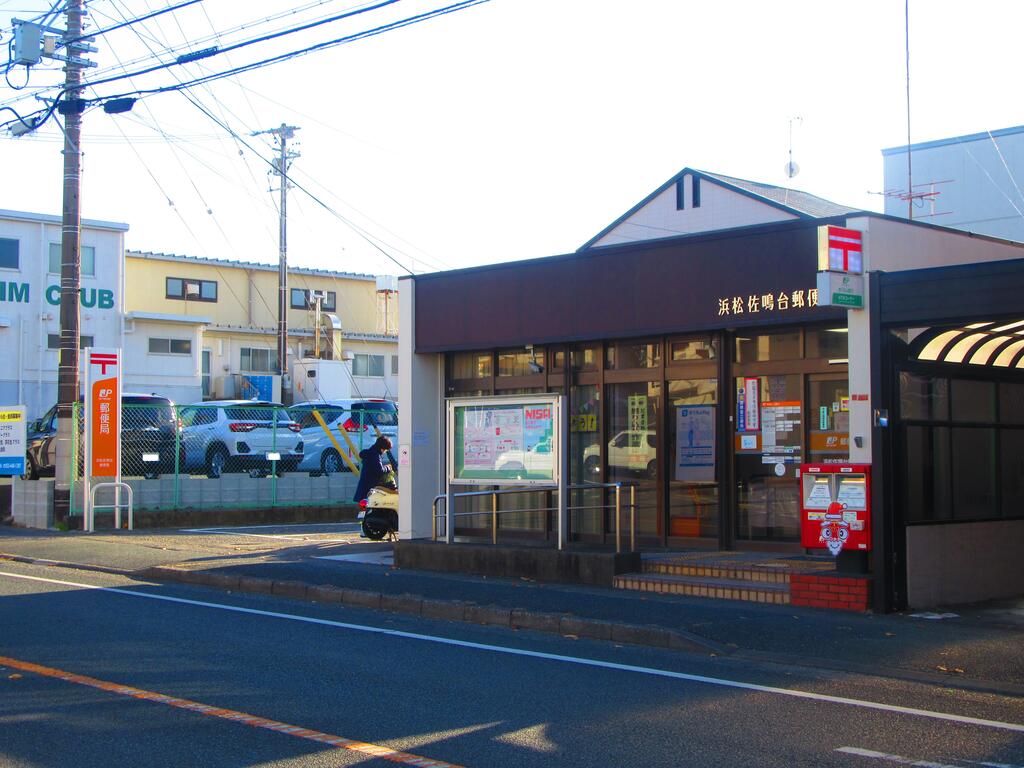 マンションサングリーンの周辺写真