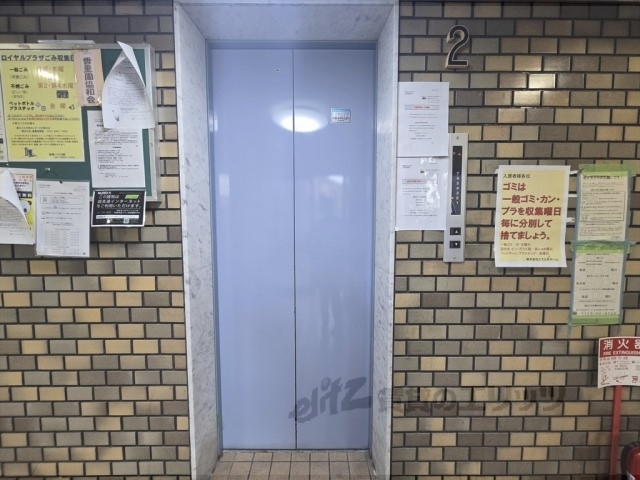 その他　エレベーター