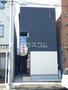 中村日赤駅より徒歩13分 1階 築9年の賃貸物件