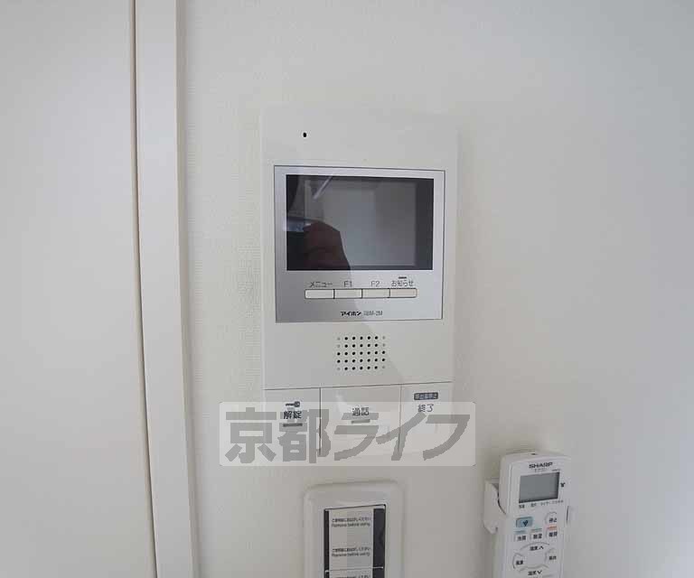 セキュリティ　モニター付きで安心！