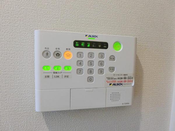 セキュリティ　★ホームセキュリティ搭載★