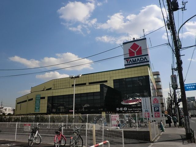 その他　ヤマダ電機 テックランド東京本店（その他）まで614m