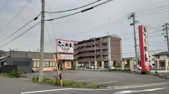 飲食店　なごみや 高蔵寺店（飲食店）まで983m