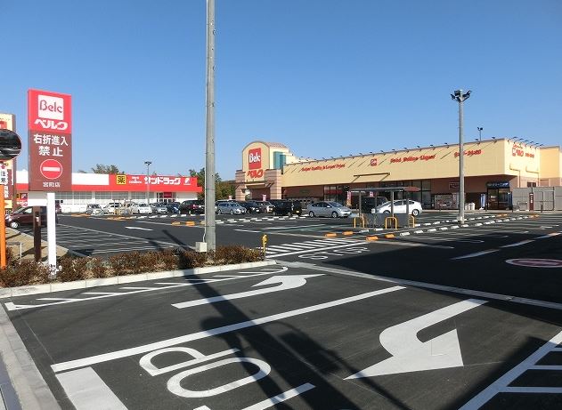 スーパー　Belc(ベルク) 岩槻宮町店（スーパー）まで574m