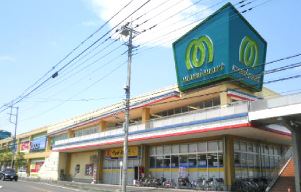 スーパー　マミーマート 岩槻店（スーパー）まで601m