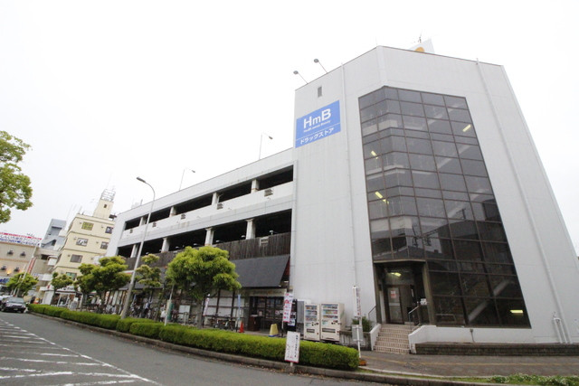 スーパー　グルメシティ深井駅前店（スーパー）まで1300m