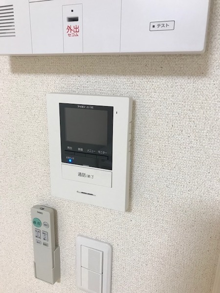 セキュリティ　ＴＶモニターホン！